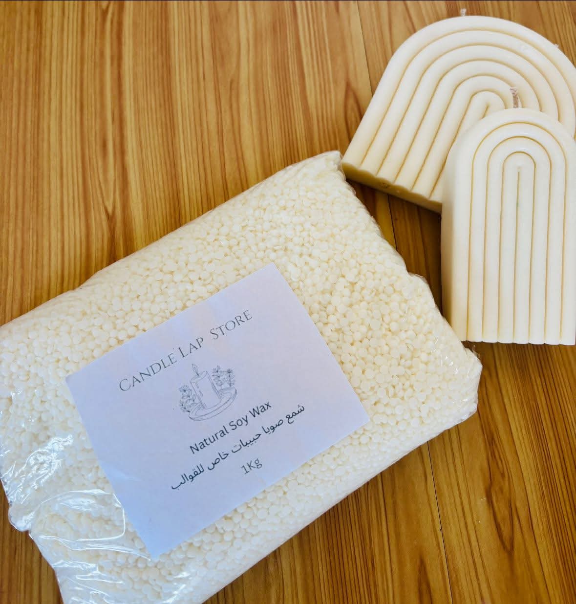 شمع صويا حبيبات خاص بالقوالب